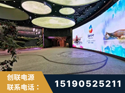 岑溪-2019北京世界园艺博览会大屏项目