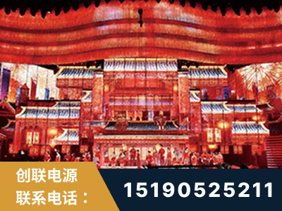 岑溪-2021央视春晚舞台项目