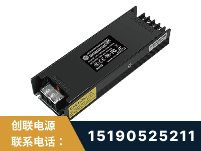 岑溪-LED显示屏电源-索斯力德高端系列