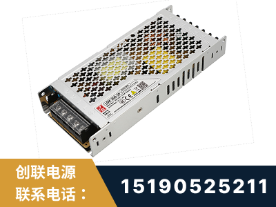 岑溪-LED显示屏电源-渠道系列