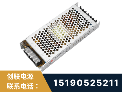 岑溪-LED显示屏电源-渠道系列