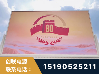 岑溪-2025九三大阅兵